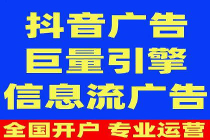 百度竞价广告的预算管理与投放策略调整